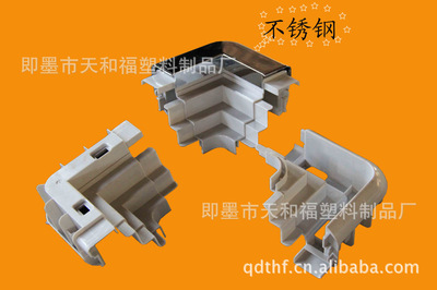 PVC平岛柜拼接件与塑料配件 从超市冰柜到精密冷柜的必备之道 —— 以即墨市天和福塑料制品厂为例