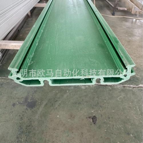 定制PVC线路板卡槽与塑料异型材 从设计到生产的专业指南